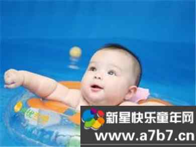 婴儿游泳的好处以及婴儿游泳的坏处有哪些