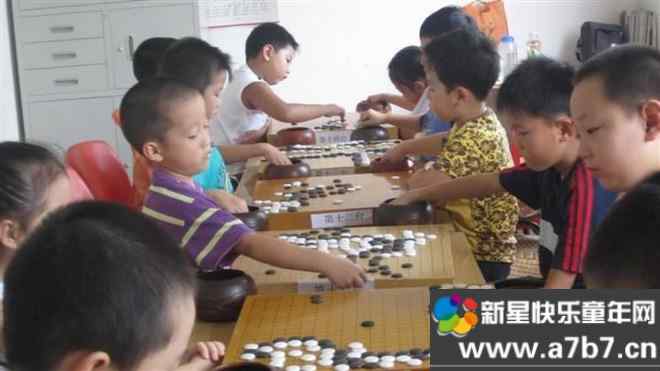 学习围棋对孩子都有哪些好处