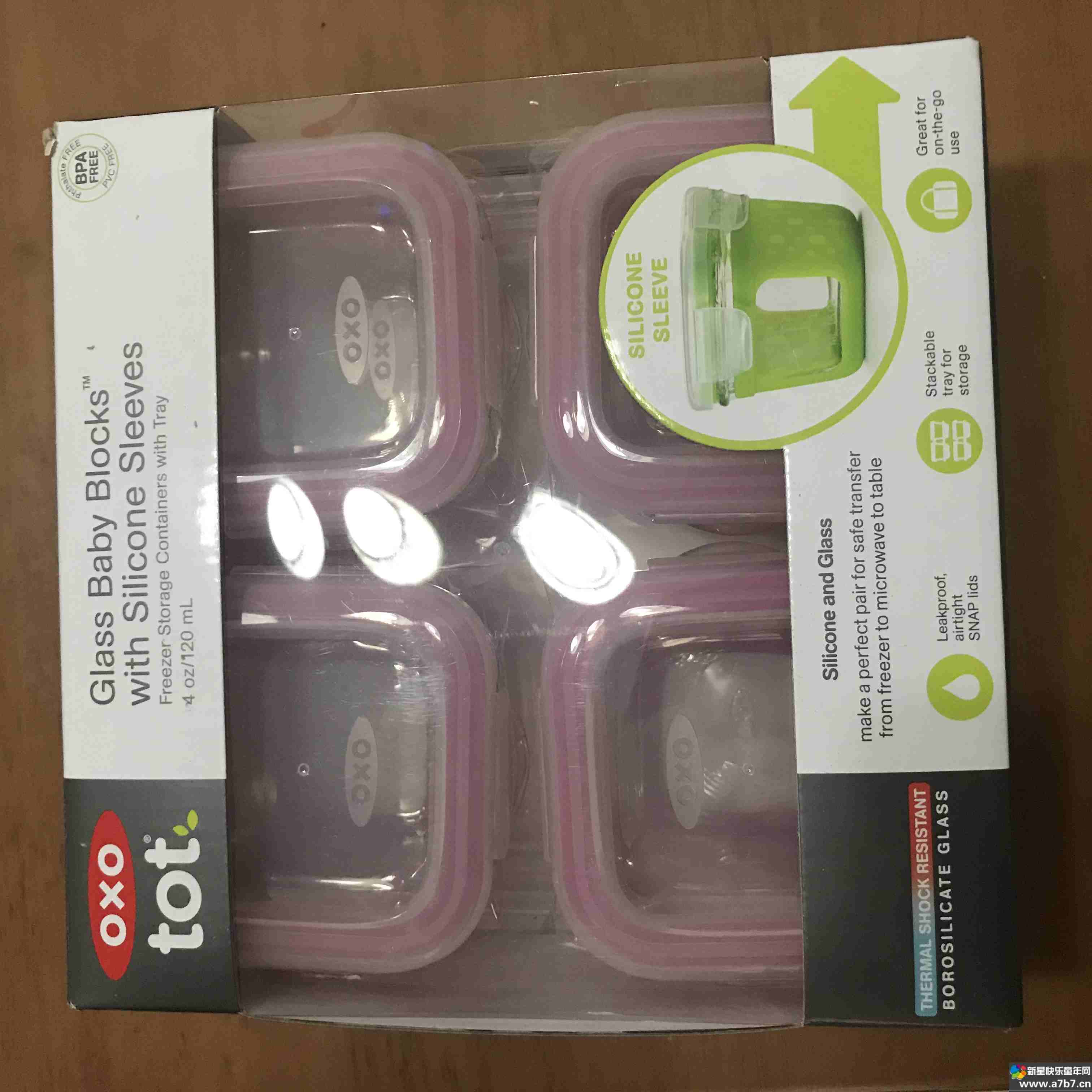 美国OXO玻璃辅食盒新品