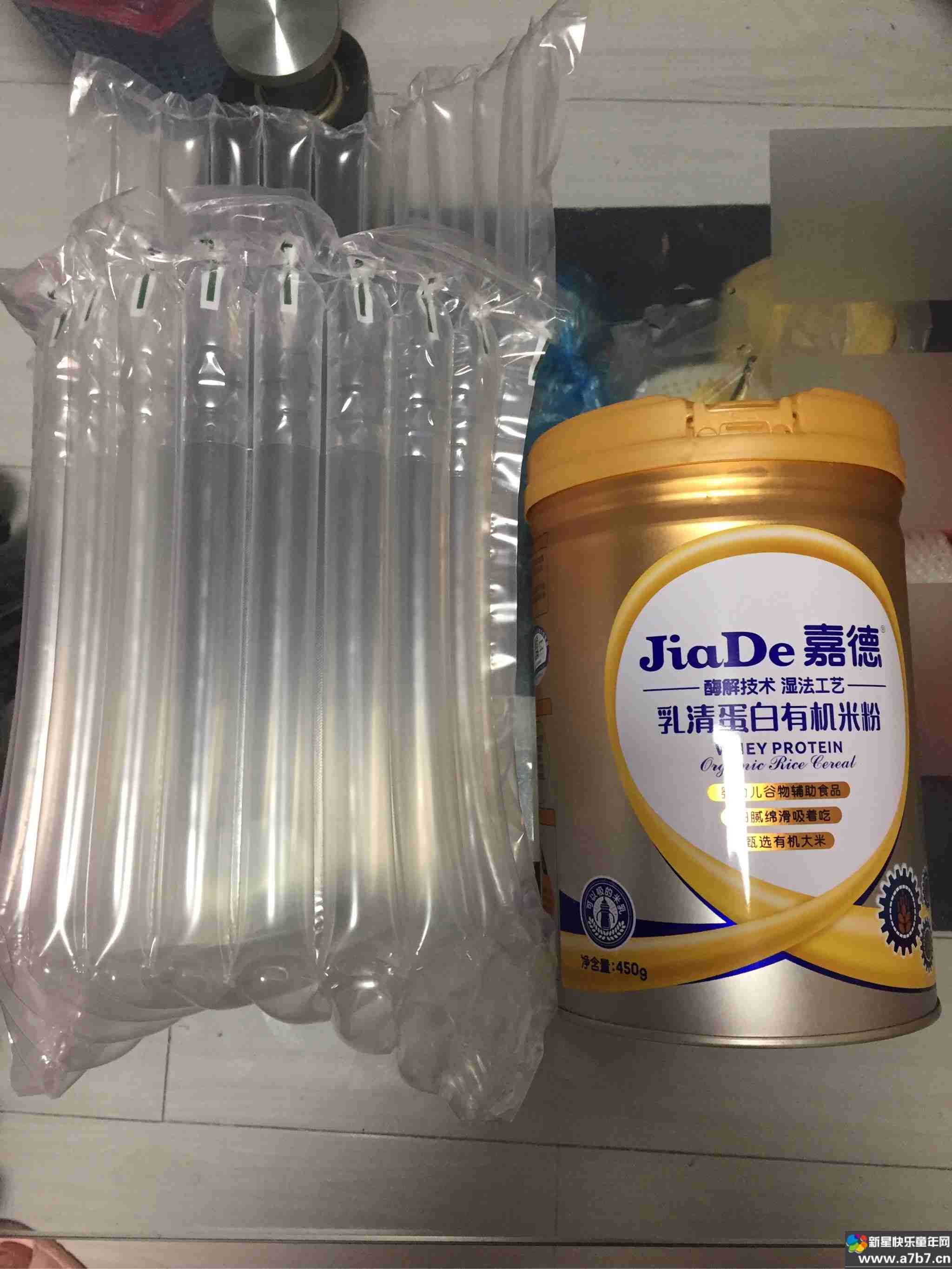 香港嘉德有机米粉