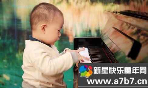 学前儿童学钢琴的利与弊