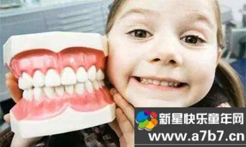 小孩乳牙没掉恒牙就长出来了怎么办？